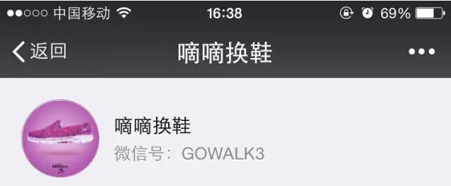 1460097203387049.jpg QQ截图20160408143058.jpg