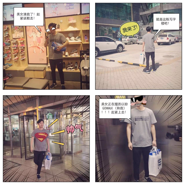 1460115009286150.png QQ图片20160408192832.png