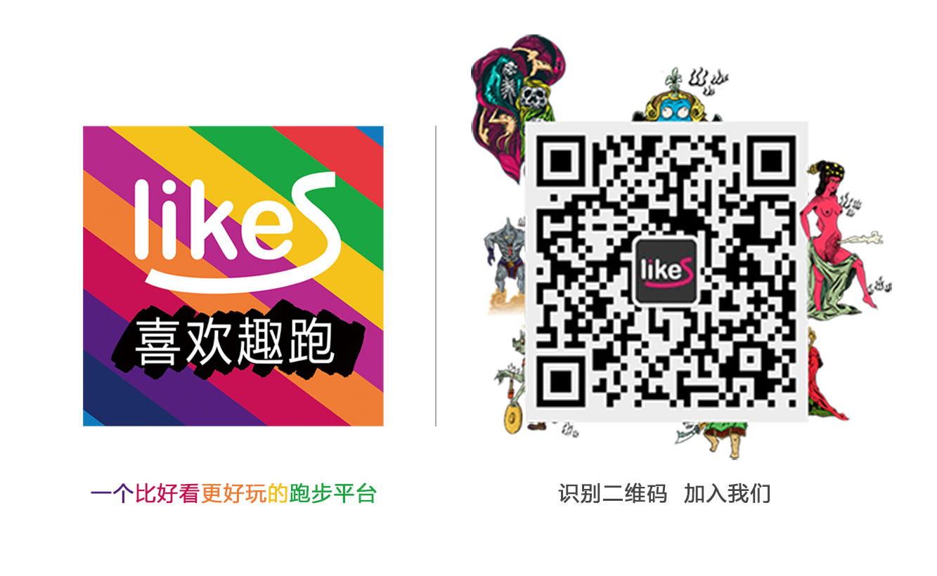 微信二维码.jpg
