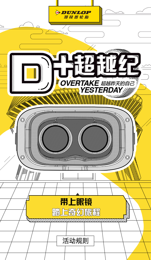 首页v2.jpg